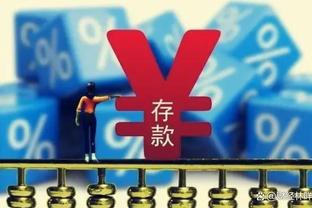 基恩&内维尔称曼联应请索斯盖特，球迷：内维尔还是说说自己吧